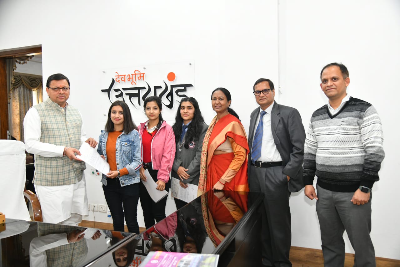 उत्तराखंड: CM पुष्कर सिंह धामी ने वात्सल्य योजना के तहत महिला प्रौद्योगिकी संस्थान की छात्राओं को प्रदान किये चेक….