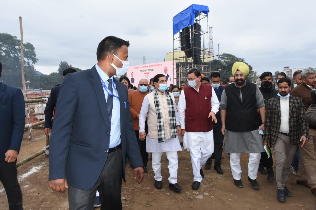 देहरादून: CM पुष्कर सिंह धामी ने परेड ग्राउण्ड का स्थलीय निरीक्षण कर विभिन्न व्यवस्थाओं का लिया जायजा….