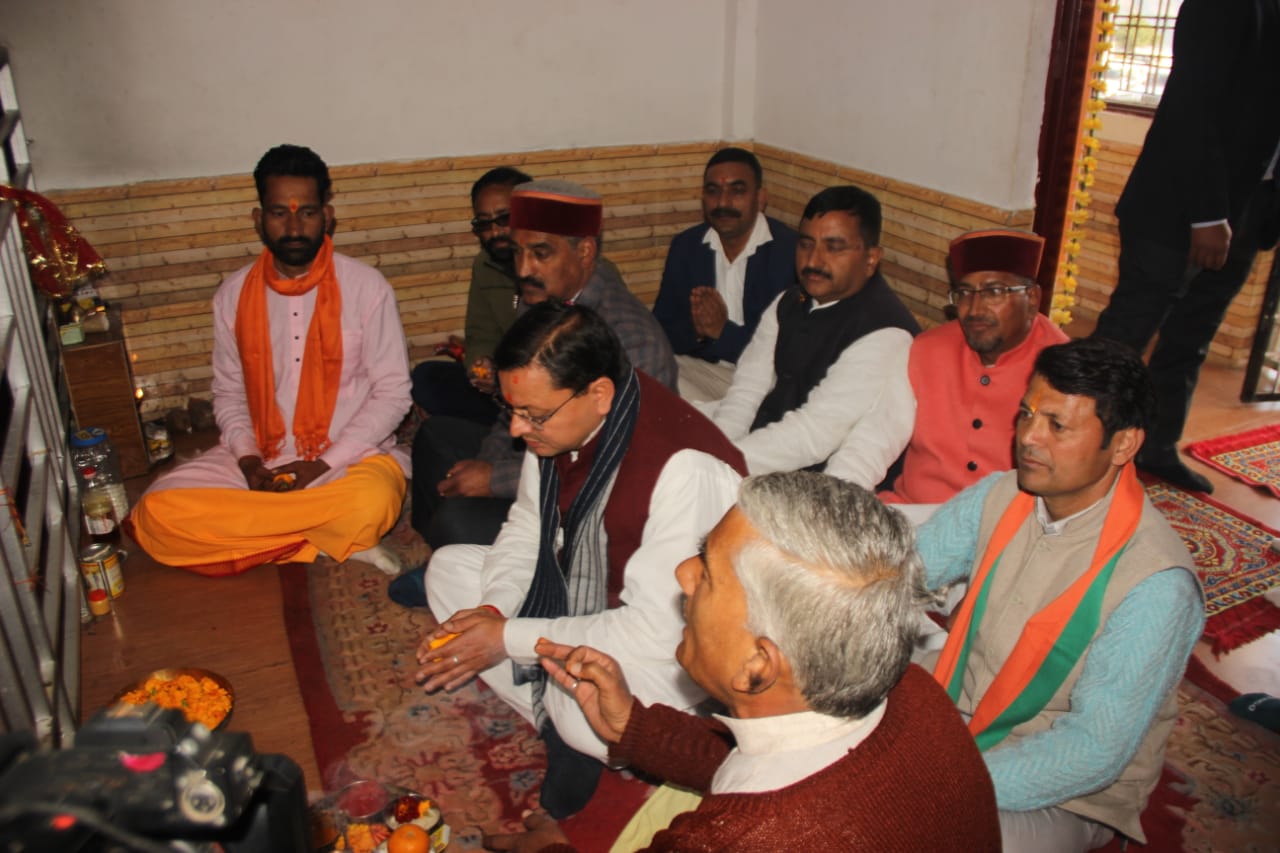 टिहरी: CM पुष्कर सिंह धामी ने नागराजा मंदिर में की पूजा अर्चना….