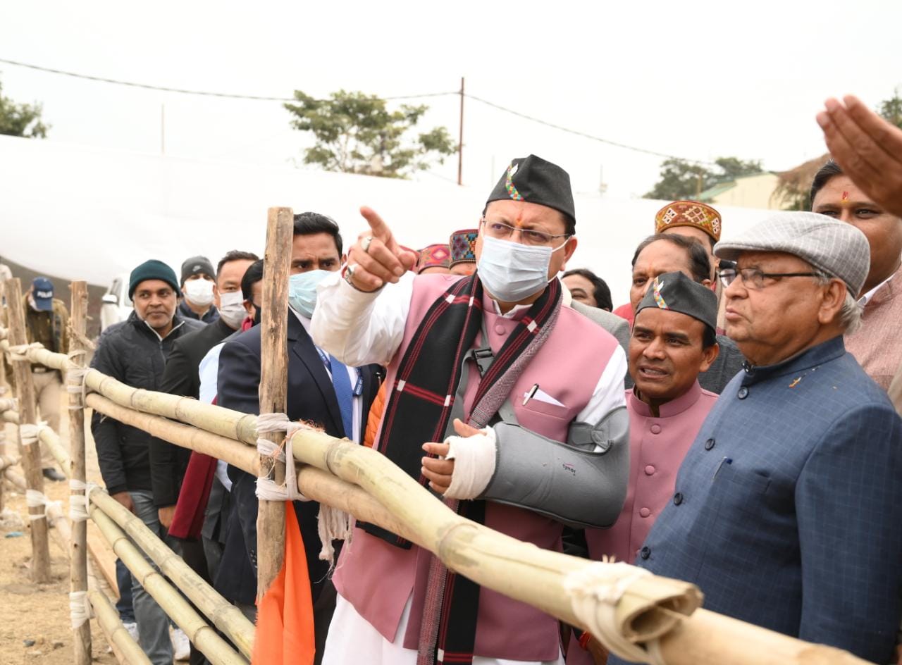 PM मोदी का 30 दिसंबर को हल्द्वानी दौरा, CM पुष्कर सिंह धामी ने कार्यक्रम स्थल में की जा रही व्यवस्थाओं का किया मुआयना….
