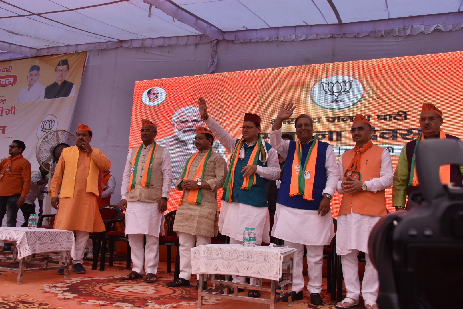 CM पुष्कर सिंह धामी ने BJP स्थापना दिवस कार्यक्रम में किया प्रतिभाग…..
