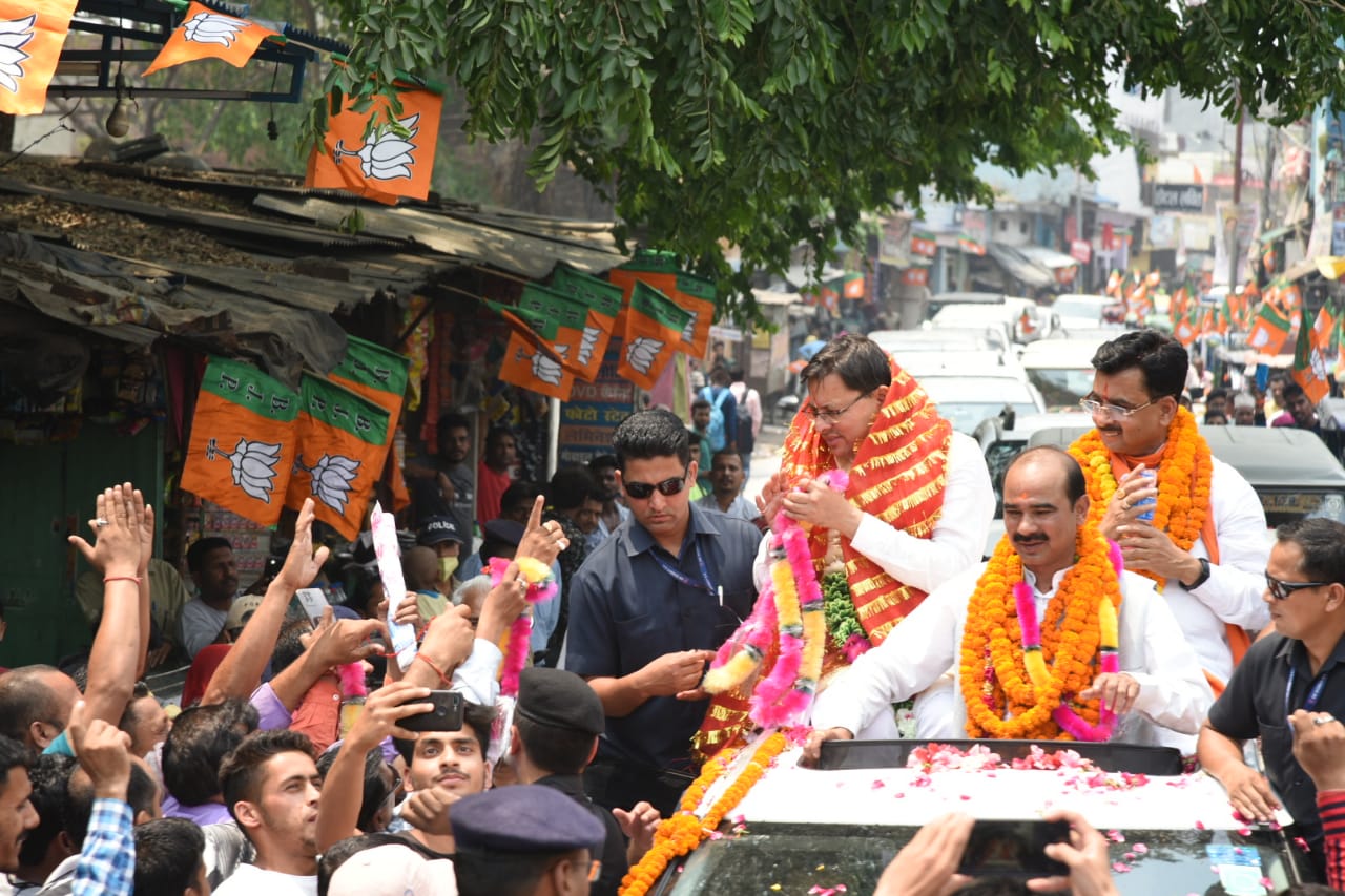 CM पुष्कर सिंह धामी ने चंपावत विधानसभा में किया रोड शो….