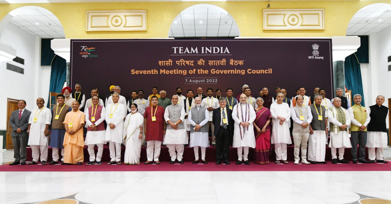 नई दिल्ली: CM पुष्कर सिंह धामी ने PM मोदी की अध्यक्षता में आयोजित नीति आयोग की शासी परिषद की 7 वीं बैठक में किया प्रतिभाग….