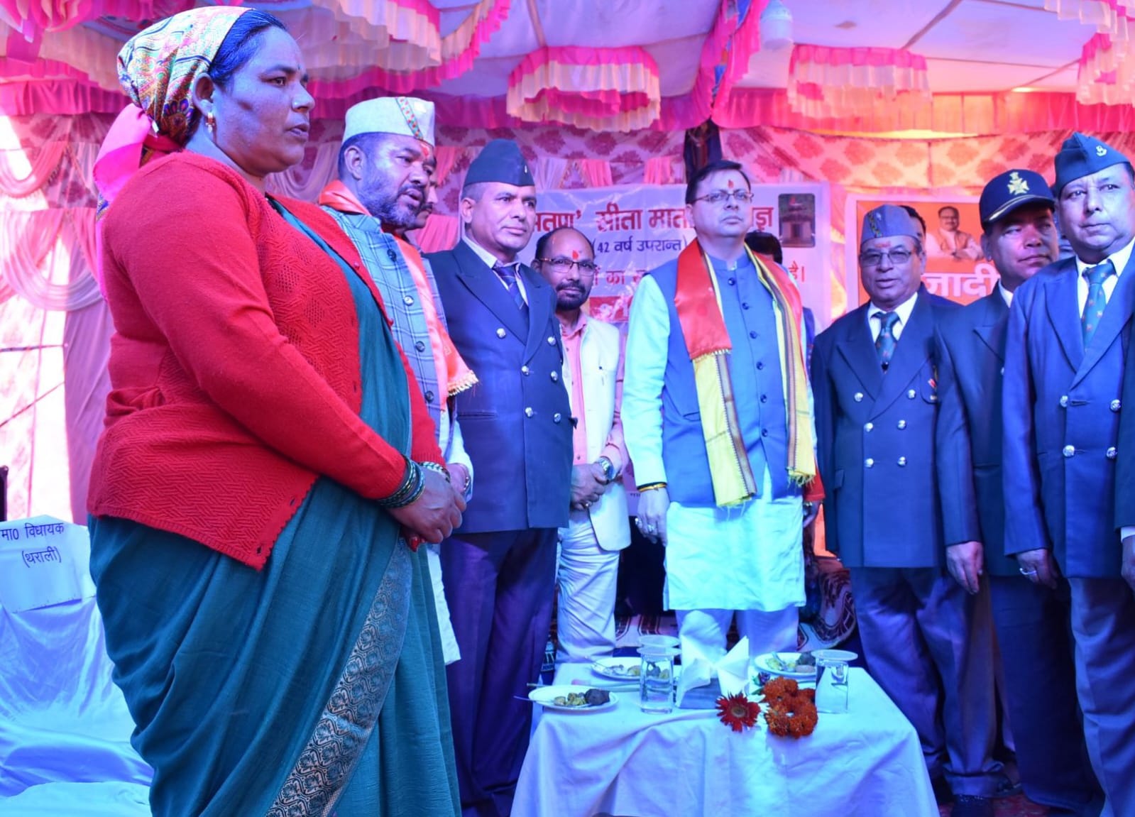 जोशीमठ: CM पुष्कर सिंह धामी ने सीता-माता अखण्ड महायज्ञ कार्यक्रम में किया प्रतिभाग….