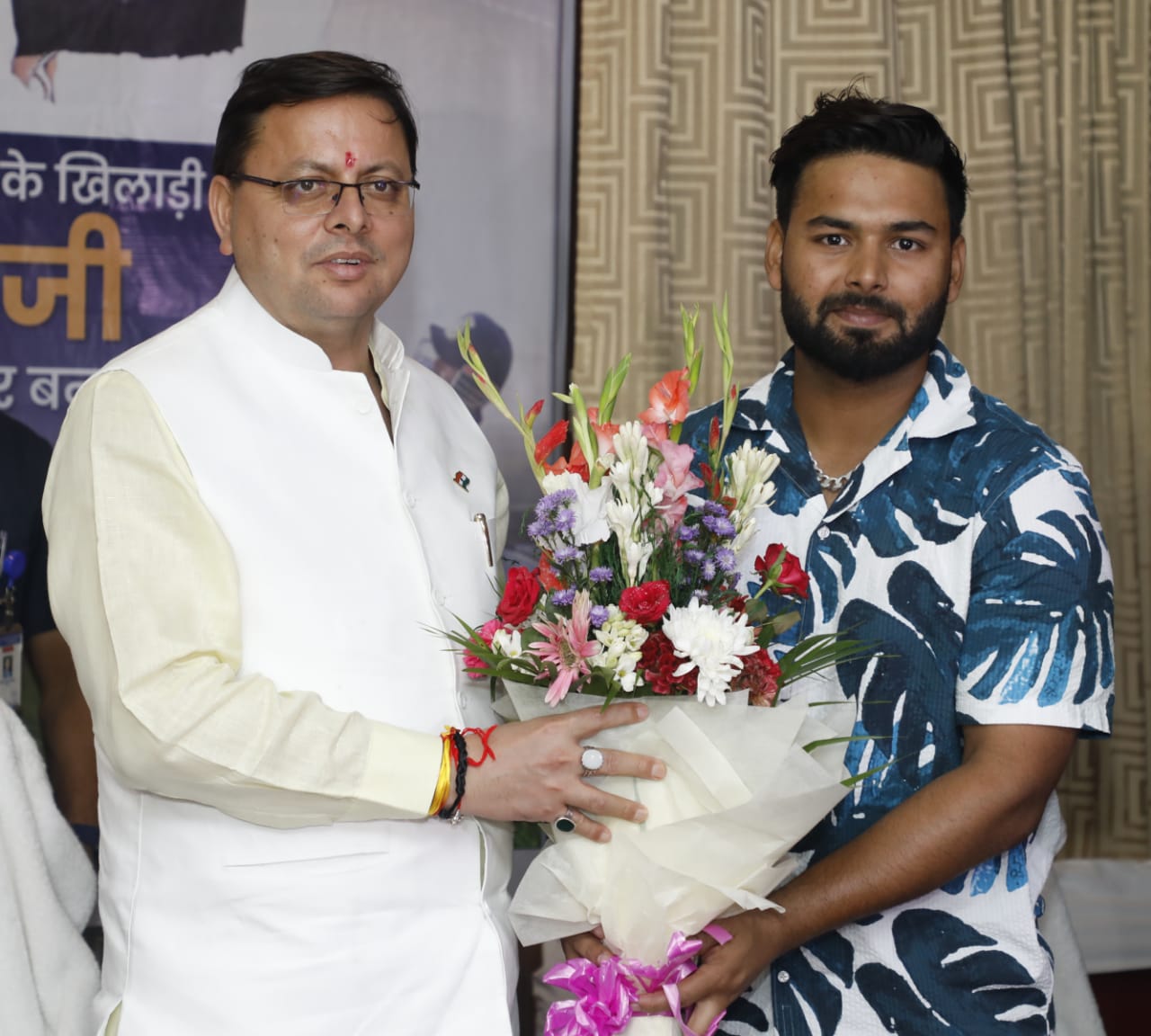 नई दिल्ली: CM पुष्कर सिंह धामी ने क्रिकेटर ऋषभ पंत को उत्तराखण्ड ब्रांड एम्बेस्डर के रूप में किया सम्मानित….