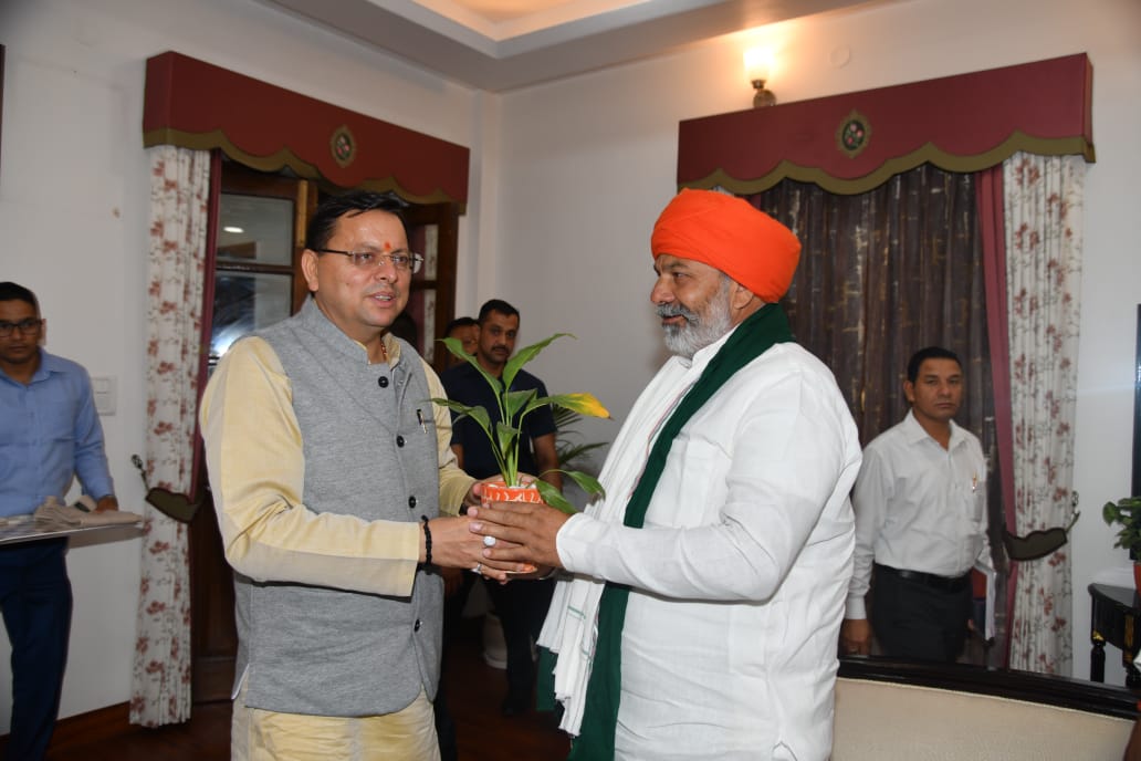 CM पुष्कर सिंह धामी से किसान नेता राकेश टिकैत ने की मुलाकात….