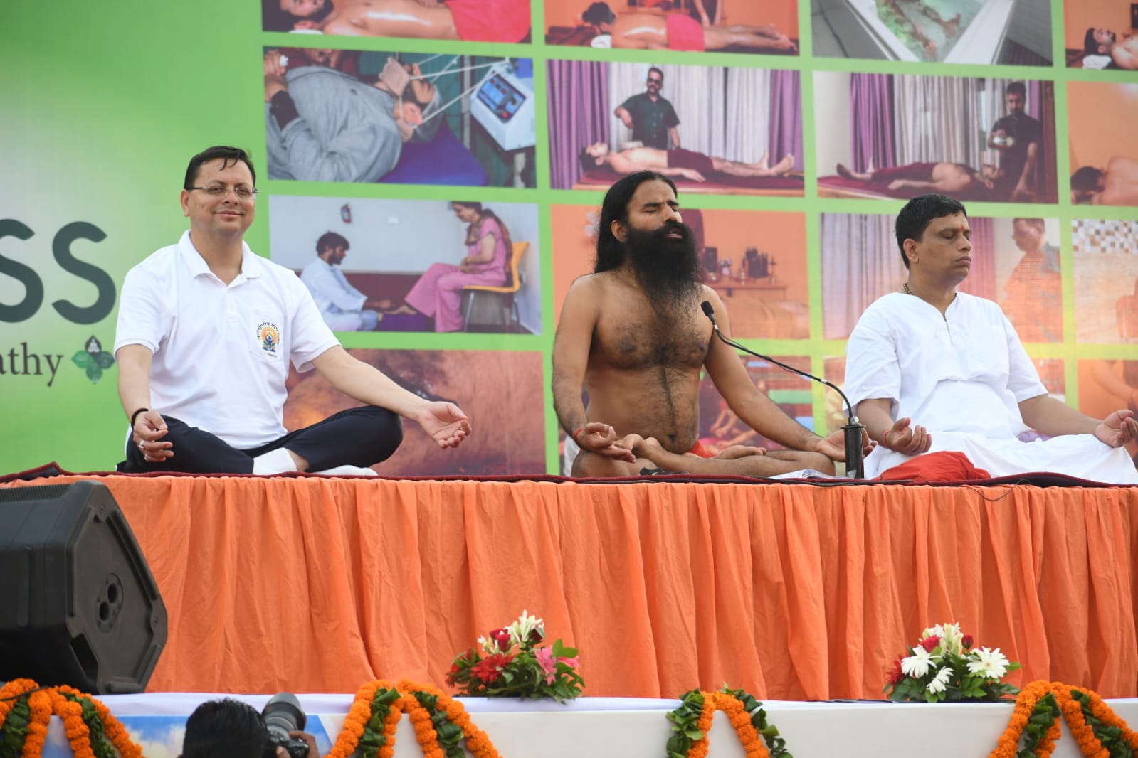 हरिद्वार: CM पुष्कर सिंह धामी ने 9वें अंतरराष्ट्रीय योग दिवस पर पतंजलि योगपीठ में आयोजित कार्यक्रम में किया योगाभ्यास….