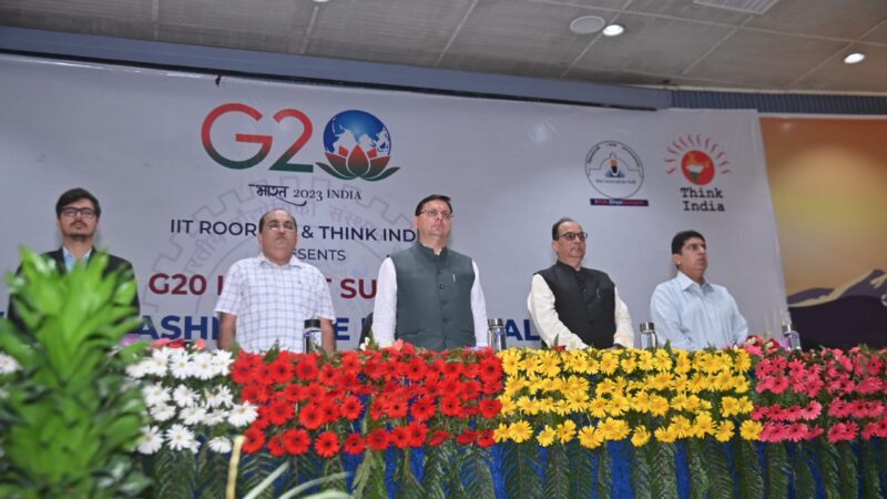 मुख्यमंत्री पुष्कर सिंह धामी ने IIT रूड़की के सभागार में थिंक इण्डिया के सहयोग से आयोजित ’’जी-20 इम्पैक्ट समिट : अनशीलिंग द पोटेंशियल’’ कार्यक्रम का दीप प्रज्ज्वलित कर किया शुभारम्भ