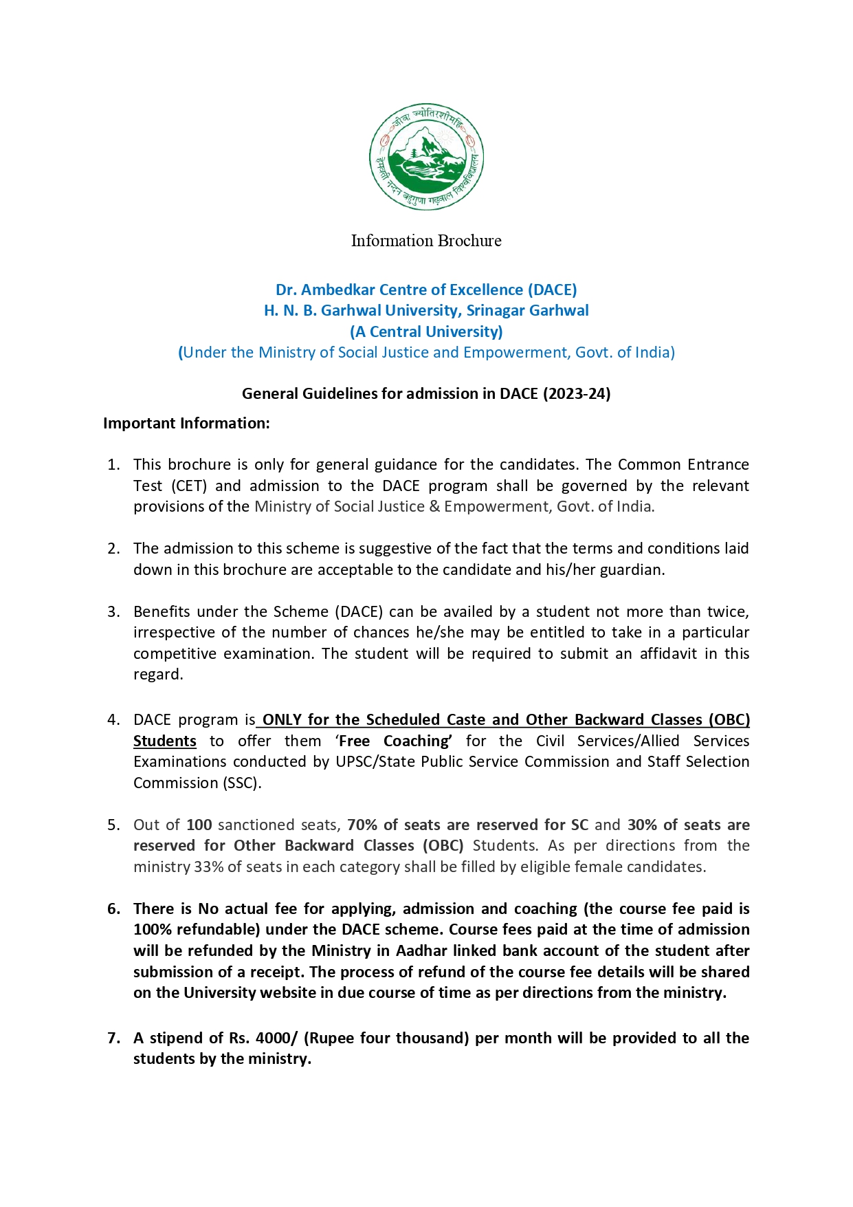 उत्तराखंड : इस योजना के तहत सिविल सर्विसेज कराई जाएगी निशुल्क तैयारी, पढ़ें पूरी खबर