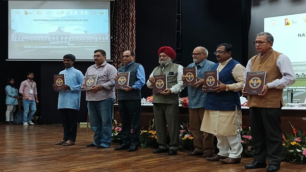 जी20-यूनिवर्सिटी कनेक्ट के हिस्से के रूप में आईआईटी रूड़की में भारतीय ज्ञान प्रणाली पर राष्ट्रीय युवा सम्मेलन का किया गया उद्घाटन