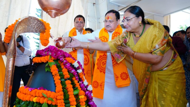मुख्यमंत्री पुष्कर सिंह धामी ने भाजपा राष्ट्रीय अध्यक्ष जे.पी नड्डा के साथ देव संस्कृति विश्वविद्यालय द्वारा आयोजित व्याख्यान माला “वसुधैव कुटुंबकम” कार्यक्रम में किया प्रतिभाग