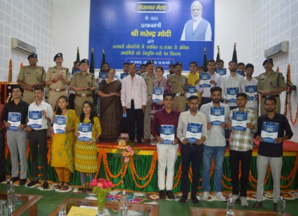 भारत तिब्बत सीमा पुलिस बल सीमाद्वार में किया गया रोजगार मेले का आयोजन, 348 अभ्यर्थियों को सौंपे नियुक्ति पत्र