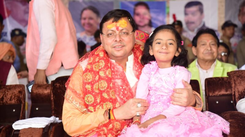 प्रधानमंत्री नरेन्द्र मोदी के मार्गदर्शन पर चलकर प्रदेश सरकार भी उत्तराखंड में धार्मिक स्थलों के पुनर्निर्माण और अस्मिता को बचाने के लिए कृत संकल्पित – मुख्यमंत्री पुष्कर सिंह धामी