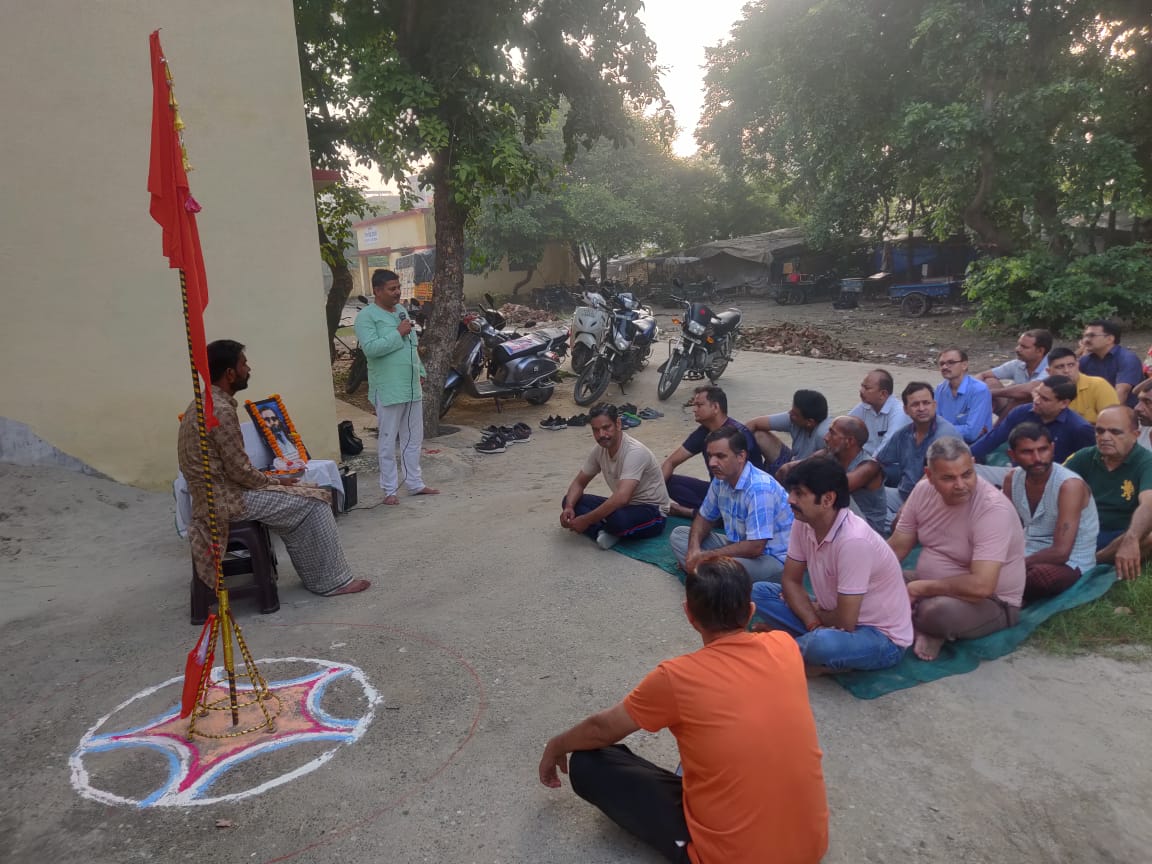 राष्ट्रीय स्वयंसेवक संघ रुड़की की सुभाष शाखा द्वारा मनाया गया रक्षाबंधन उत्सव