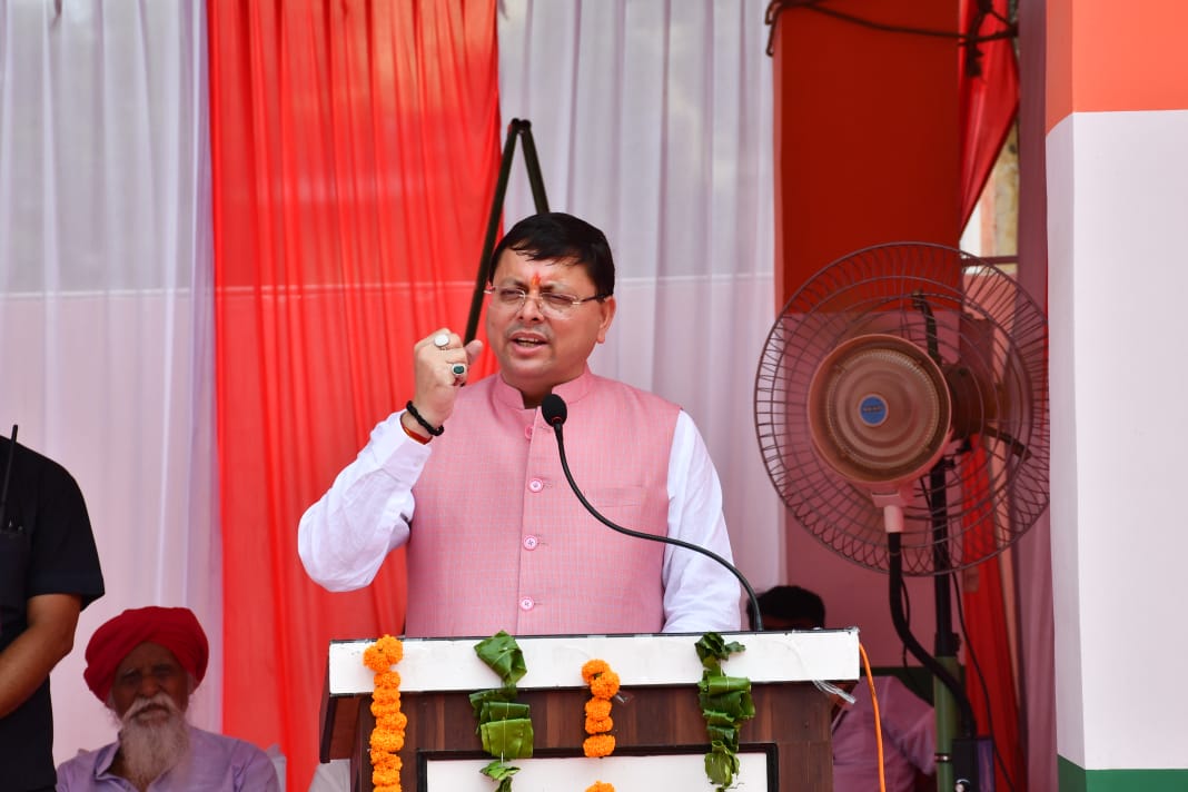 मुख्यमंत्री पुष्कर सिंह धामी ने शहीद स्थल खटीमा में शहीद राज्य आंदोलनकारियों की मूर्तियों का किया अनावरण