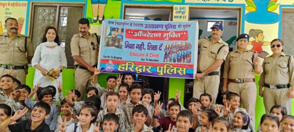 ज्वालापुर : प्राथमिक विद्यालय में एडवोकेट रीमा शाहीम एवं कोतवाली पुलिस ने छात्रों को किया जागरूक, नशे के खिलाफ व यातायात नियमों की दी जानकारी