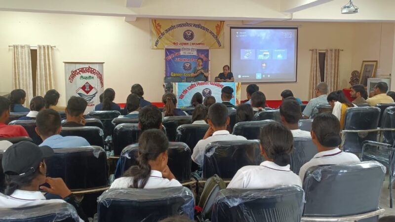 भक्त दर्शन राजकीय स्नातकोत्तर महाविद्यालय में नव प्रवेशित छात्र-छात्राओं का किया गया स्वागत