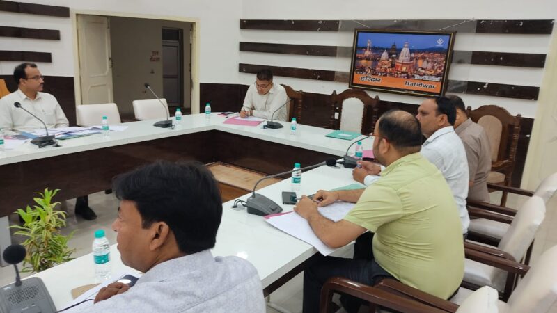 अपर जिलाधिकारी दीपेन्द्र सिंह नेगी की अध्यक्षता में जिला स्तरीय राजस्व सम्वर्द्धन एवं अनुश्रवण समिति की बैठक हुई आयोजित, दिए निर्देश