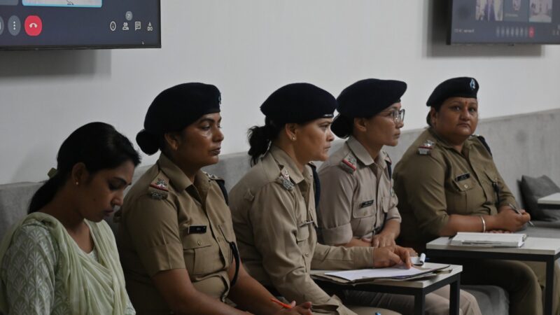 एक दिवसीय राज्य स्तरीय Online Short Duration Workshop on Crime Against Women का किया गया आयोजन