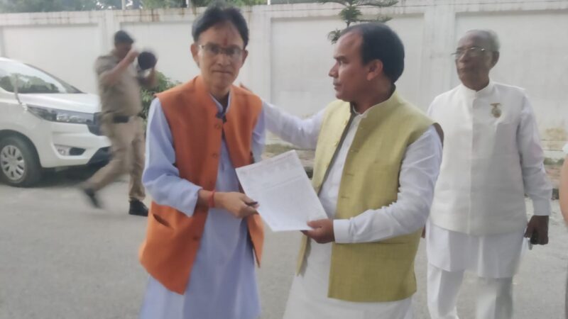 उत्तराखंड जूनियर हाई स्कूल प्रधानाध्यापक समिति ने की अपनी तीसरी पद्धौन्नति की मांग