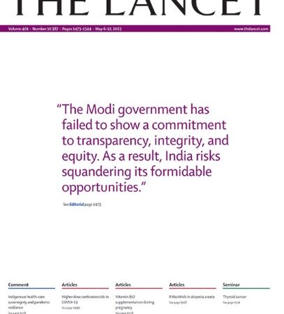 देहरादून के महंत इंदिरेश अस्पताल के डॉक्टर का मजबूत खंडन – “The Lancet” के संपादकीय पर भारत की वैश्विक भूमिका पर विवाद