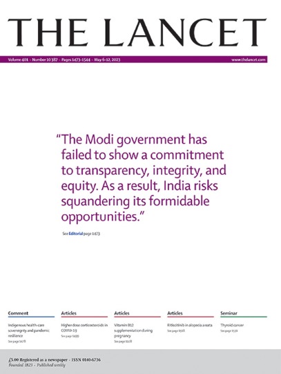 देहरादून के महंत इंदिरेश अस्पताल के डॉक्टर का मजबूत खंडन – “The Lancet” के संपादकीय पर भारत की वैश्विक भूमिका पर विवाद