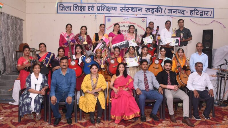राज्य स्तर पर आयोजित होने वाले संगीत प्रतिभा सम्मान समारोह के लिए शिक्षकों एवं विद्यार्थियों का चयन