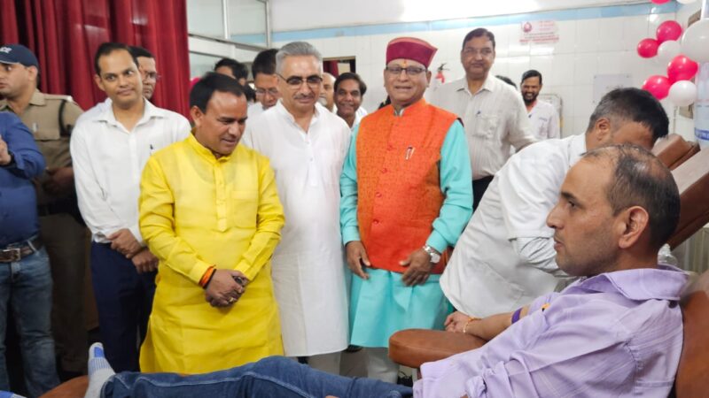 स्वास्थ्य मंत्री डॉ. धन सिंह रावत ने किया सेवा पखवाड़े का शुभारंभ, प्रदेशभर में आयोजित रक्तदान शिविरों में लोगों ने लिया बढ़-चढ़ कर हिस्सा