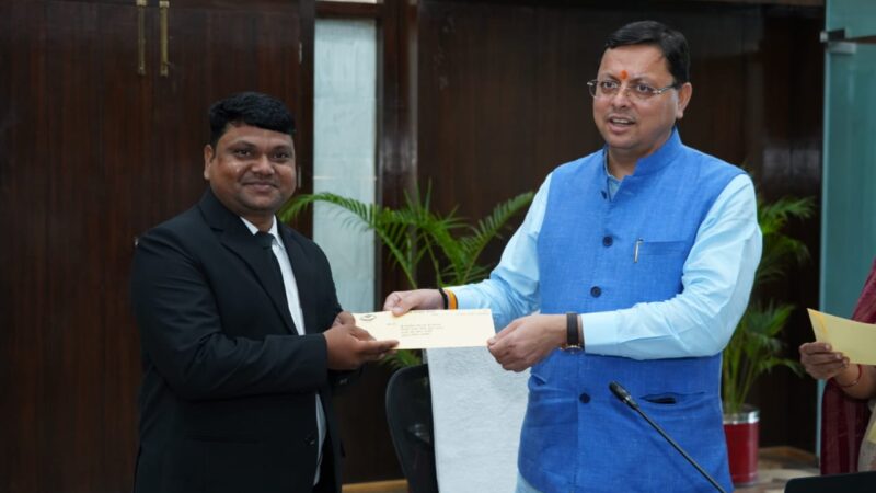 मुख्यमंत्री पुष्कर सिंह धामी ने उत्तराखण्ड लोक सेवा आयोग से चयनित 57 सहायक अभियोजन अधिकारियों को प्रदान किये नियुक्ति पत्र