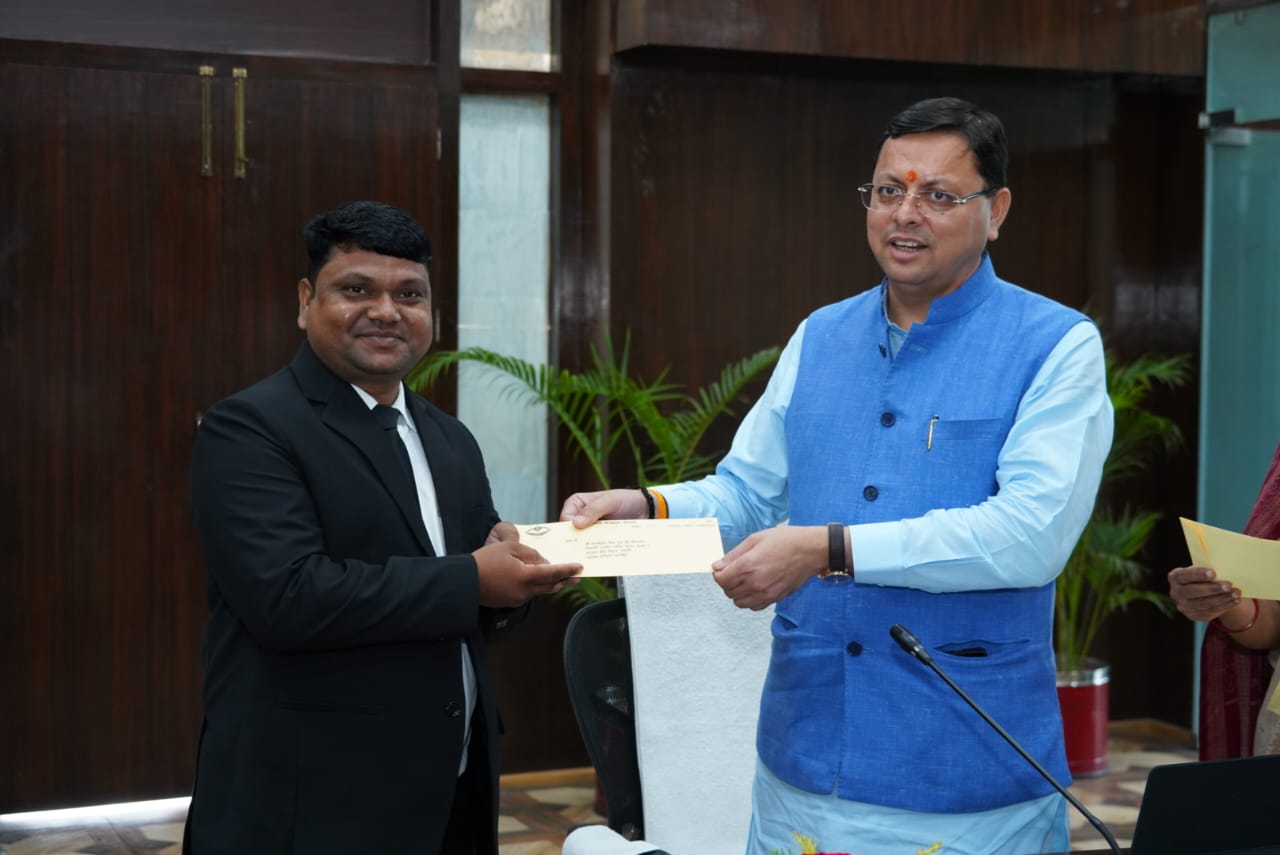 मुख्यमंत्री पुष्कर सिंह धामी ने उत्तराखण्ड लोक सेवा आयोग से चयनित 57 सहायक अभियोजन अधिकारियों को प्रदान किये नियुक्ति पत्र
