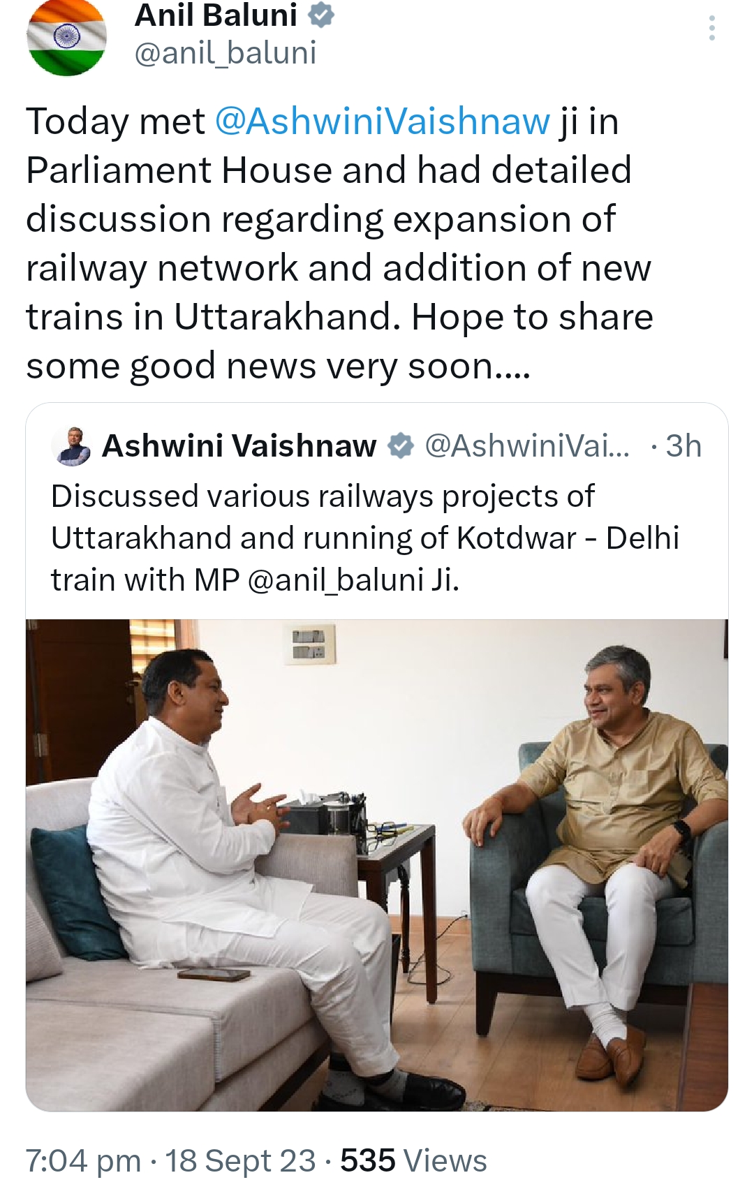 राज्यसभा सांसद अनिल बलूनी ने की रेल मंत्री अश्विनी वैष्णव से मुलाकात, जल्द मिल सकती है ये सौगात