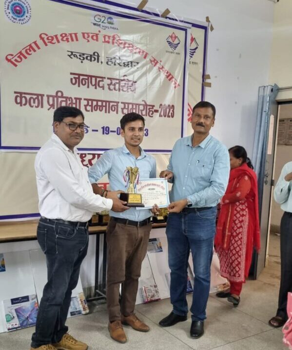 जिला शिक्षा एवं प्रशिक्षण संस्थान में कला प्रतिभा सम्मान समारोह का हर्षोल्लास के साथ हुआ आयोजन