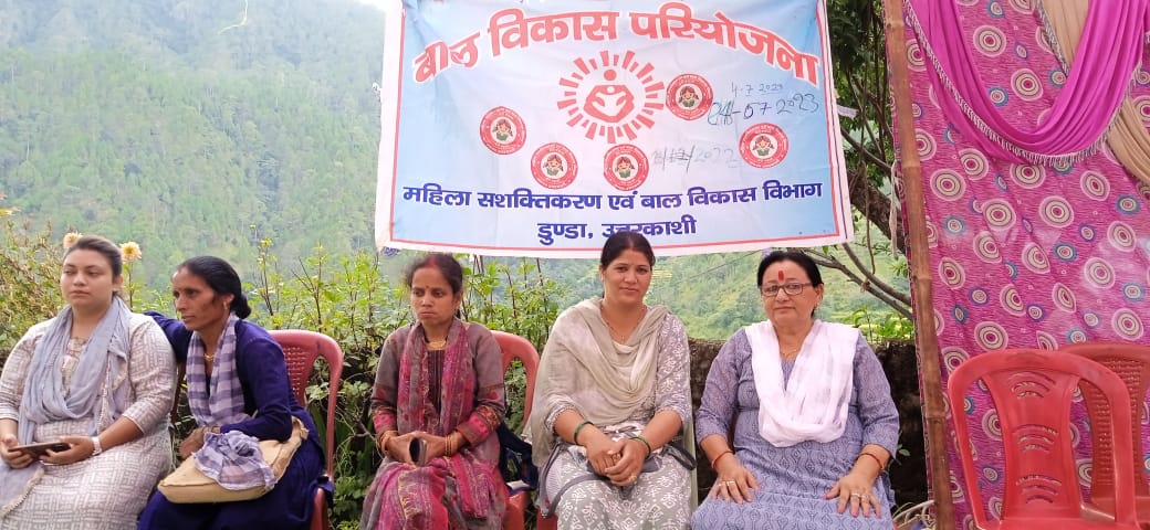 उत्तरकाशी : सरकार जनता के द्वारा कार्यक्रम के तहत सिंगोट में हुआ रात्रि चौपाल का आयोजन