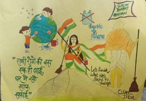 भक्त दर्शन राजकीय स्नातकोत्तर महाविद्यालय में नमामि गंगे कार्यक्रम के तत्वधान में स्वच्छता ही सेवा कार्यक्रम की श्रृंखला में विभिन्न प्रतियोगिताओं का हुआ आयोजन