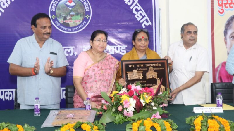 राजकीय महाविद्यालय कण्वघाटी के छात्र संघ समारोह में विधानसभा अध्यक्ष ने किया प्रतिभाग