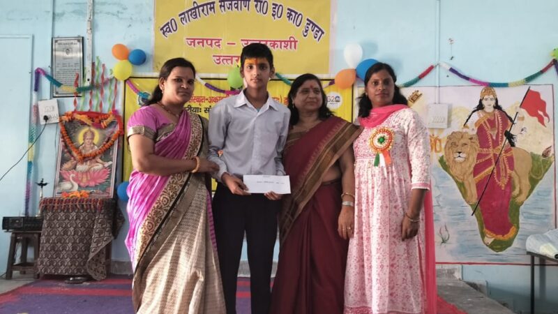 डुंडा : ब्लॉक स्तरीय संस्कृत प्रतियोगिता का हुआ आयोजन