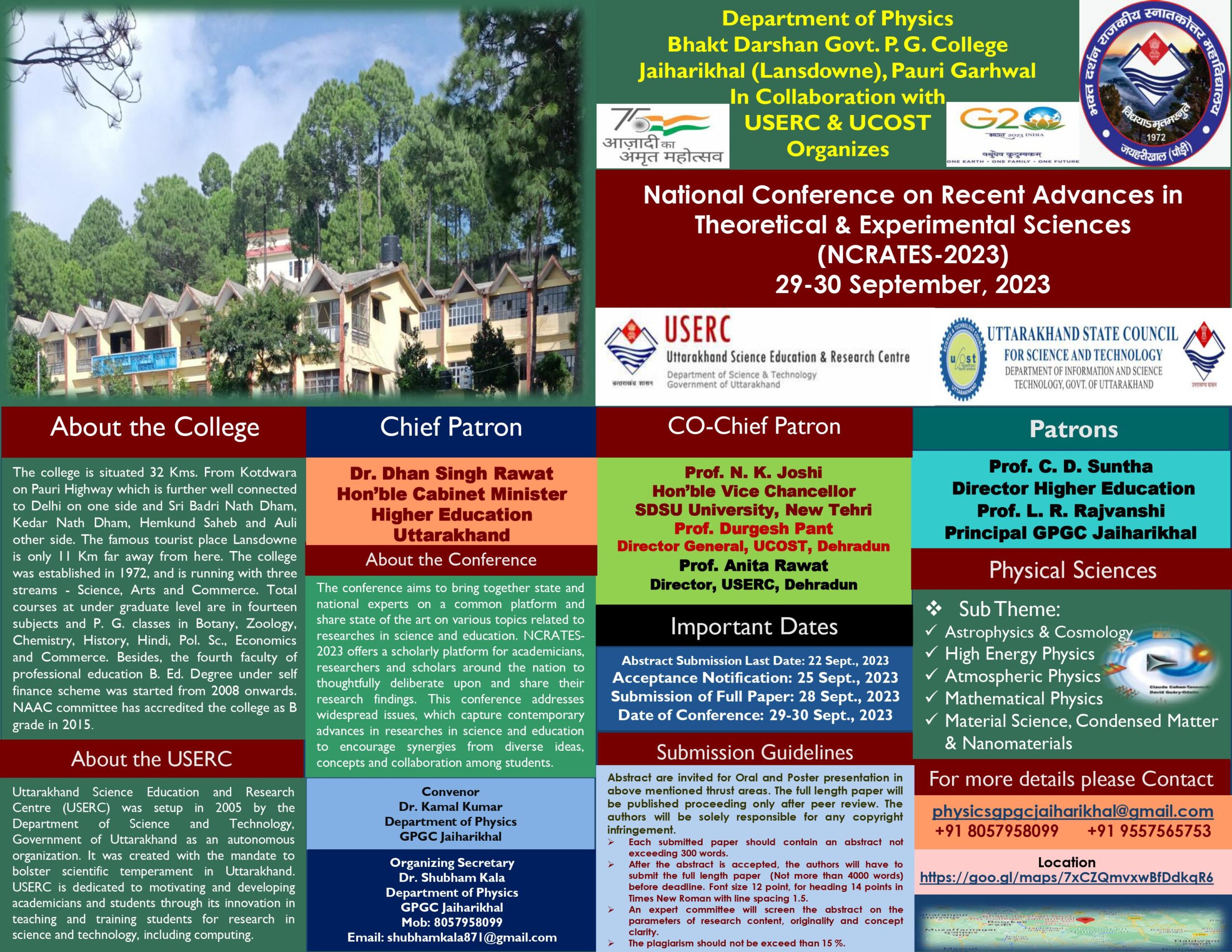 भक्त दर्शन राजकीय स्नातकोत्तर महाविद्यालय में 29 व 30 सितम्बर को होगी दो दिवसीय राष्ट्रीय संगोष्ठी, देश के विभिन्न शैक्षणिक एवं शोध संस्थानों के वैज्ञानिक, शोधार्थी एवं प्राध्यापक करेंगे अपने शोध कार्यों को प्रस्तुत