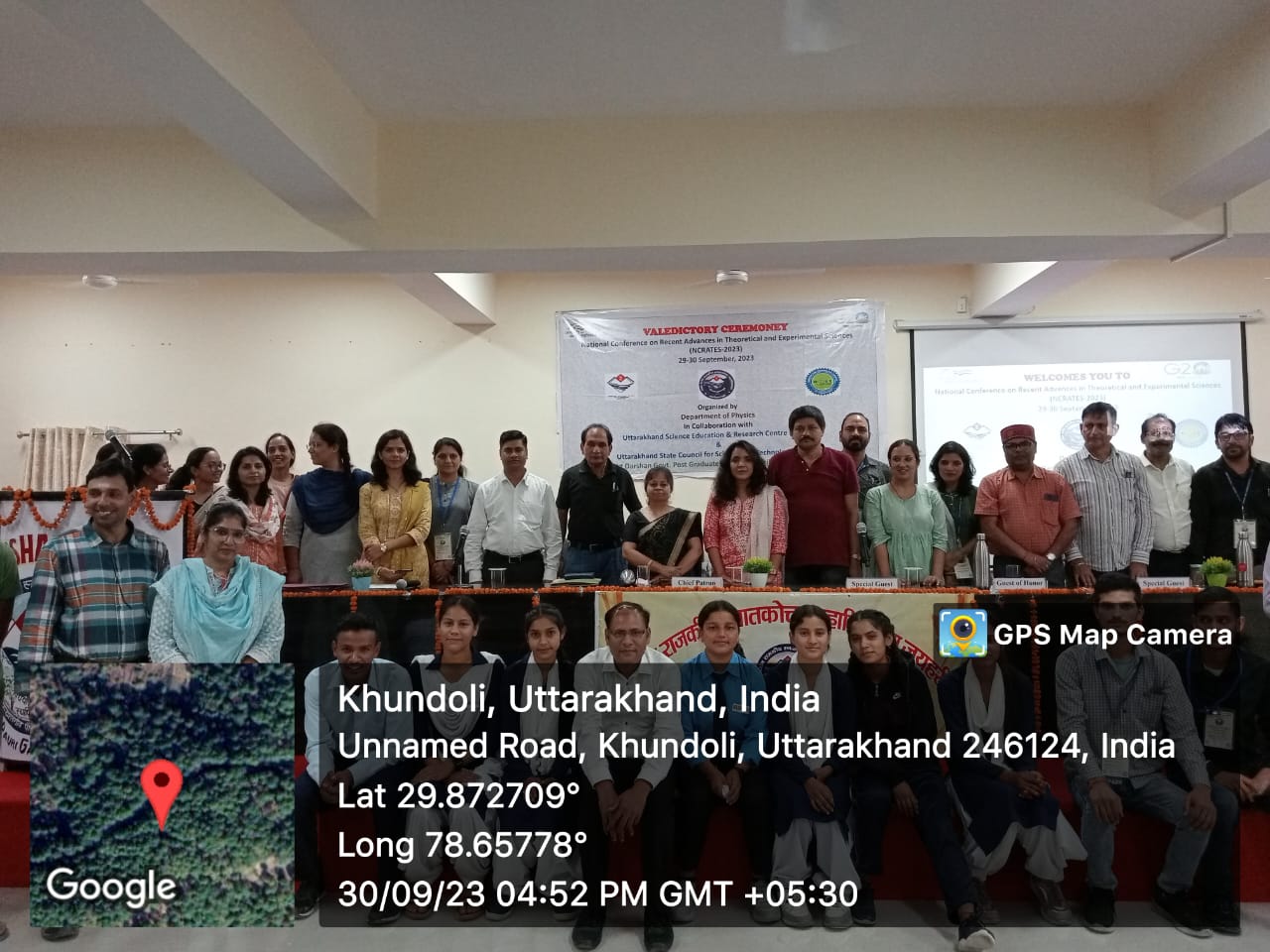 भक्त दर्शन राजकीय स्नात्तकोत्तर महाविद्यालय में आयोजित राष्ट्रीय कांफ्रेंस का सौ से अधिक शोध पर प्रस्तुत होने के उपरांत हुआ समापन