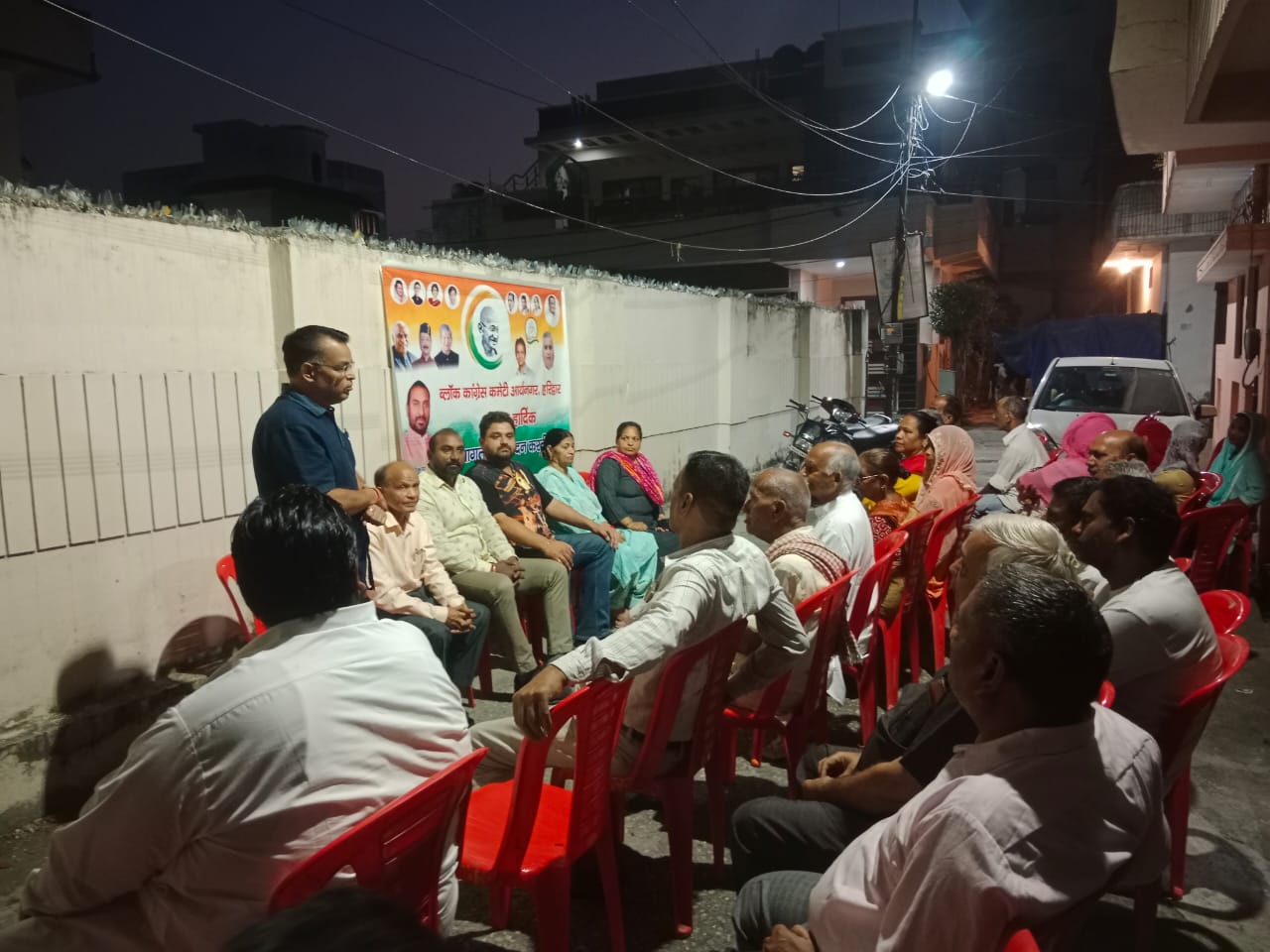 महानगर कांग्रेस कमेटी ने आर्यनगर में वार्ड सभा करके बजाया चुनावी बिगुल