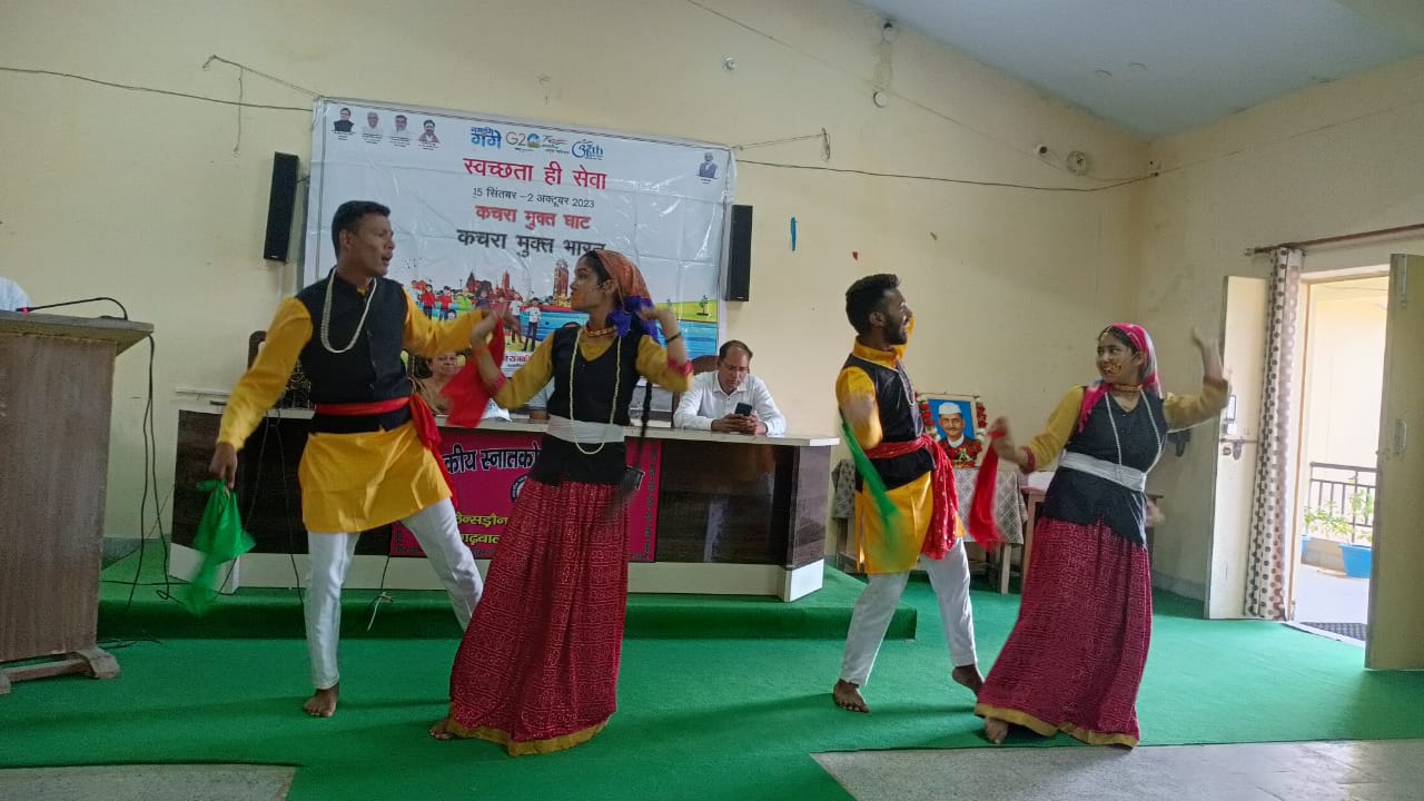 भक्त दर्शन राजकीय स्नातकोत्तर महाविद्यालय में गाँधी जी और शास्त्री जी  की जयंती पर एक संगोष्ठी का किया आयोजन