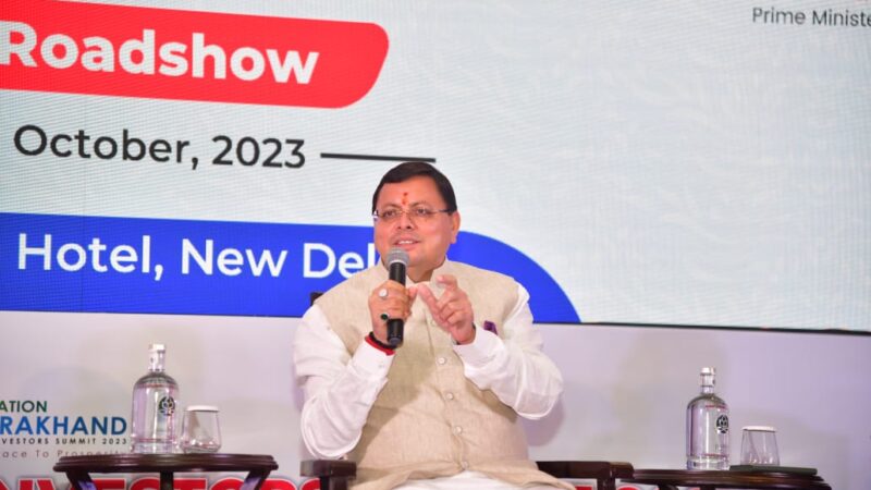 विश्वस्तरीय पसंदीदा पर्यटन गंतव्य बन रहा है उत्तराखण्ड – मुख्यमंत्री पुष्कर सिंह धामी