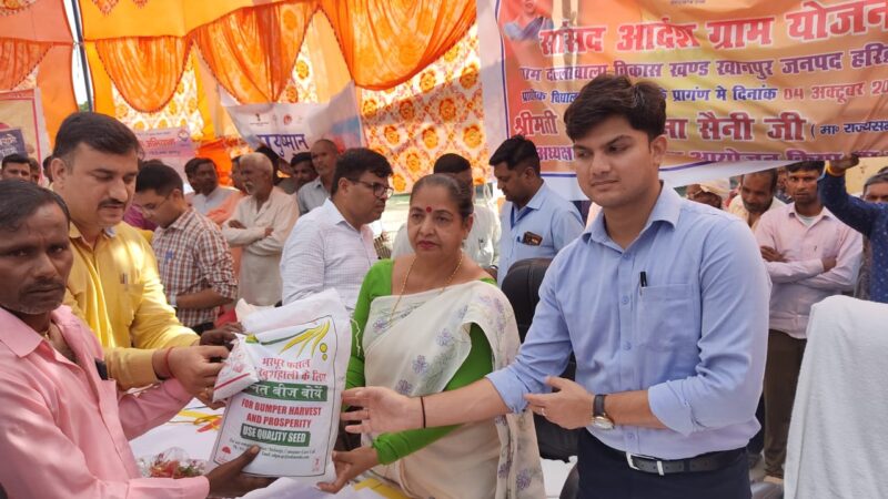 राज्य सभा सांसद डॉ. कल्पना सैनी की अध्यक्षता में उनके द्वारा चयनित सांसद आदर्श गांव दल्लावाला के राजकीय प्राथमिक विद्यालय के प्रांगण में एक समीक्षा बैठक हुई आयोजित, दिए निर्देश