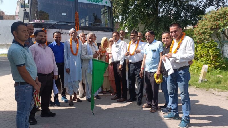 मातृ-पितृ यात्रा योजना के तहत जिला हरिद्वार के 29 बुजुर्गों को जागेश्वर धाम यात्रा के लिये किया रवाना