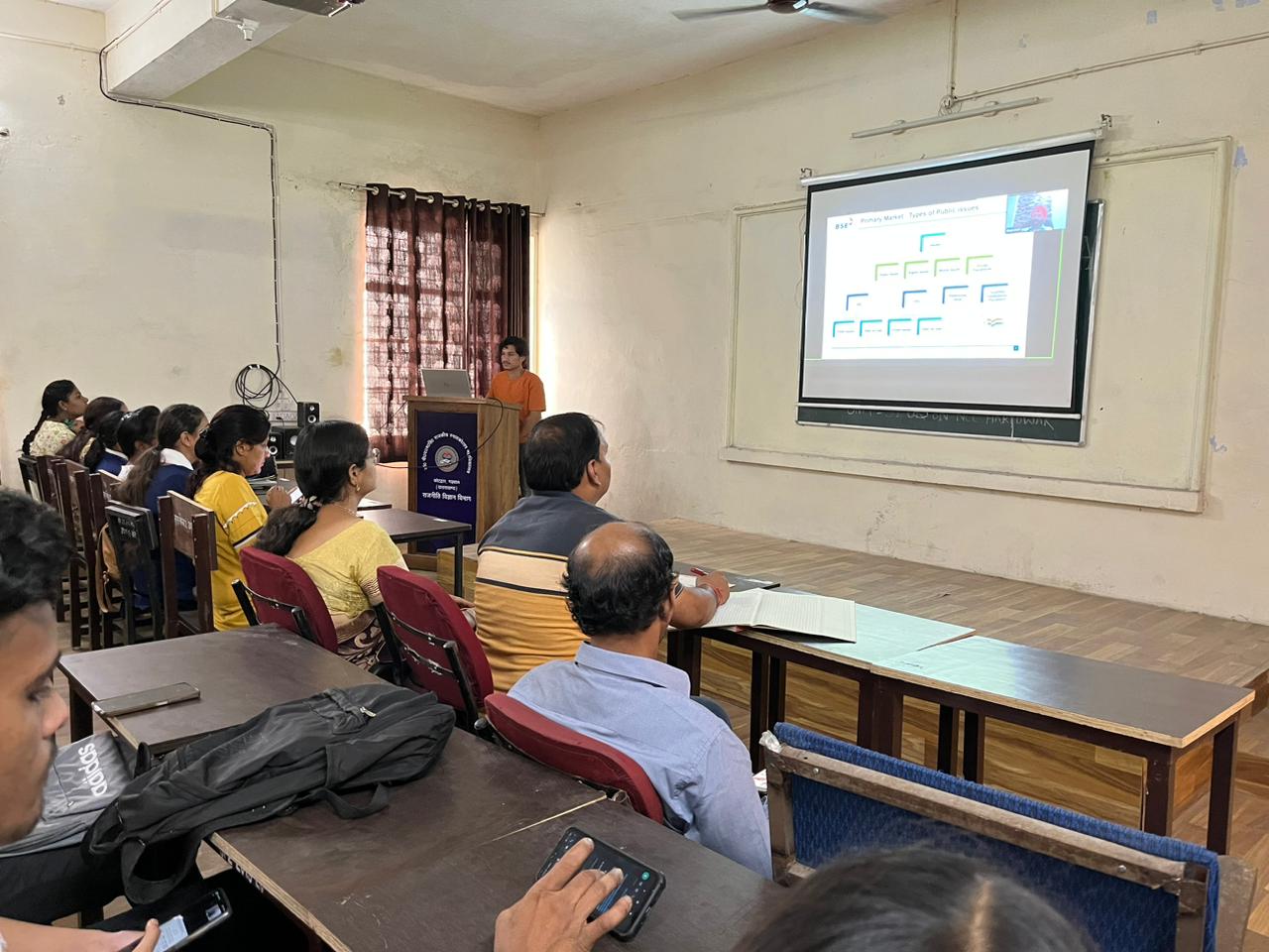 राजकीय स्नातकोत्तर महाविद्यालय के वाणिज्य संकाय में फाइनेंशियल लिटरेसी प्रोगाम का किया गया आयोजन