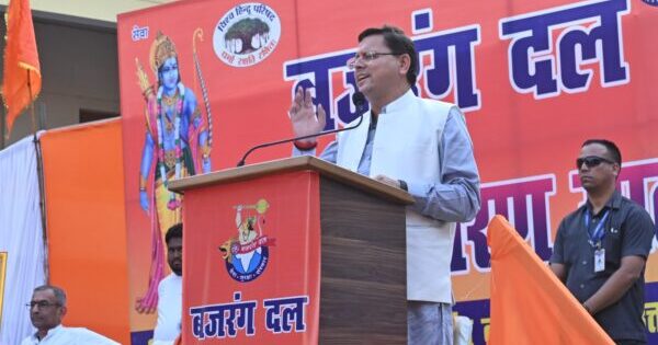 लोगों की आस्था का केन्द्र है देवभूमि उत्तराखण्ड, राज्य सरकार इसके मूल स्वरूप को बनाये रखने के लिये कृत संकल्पित – मुख्यमंत्री पुष्कर सिंह धामी