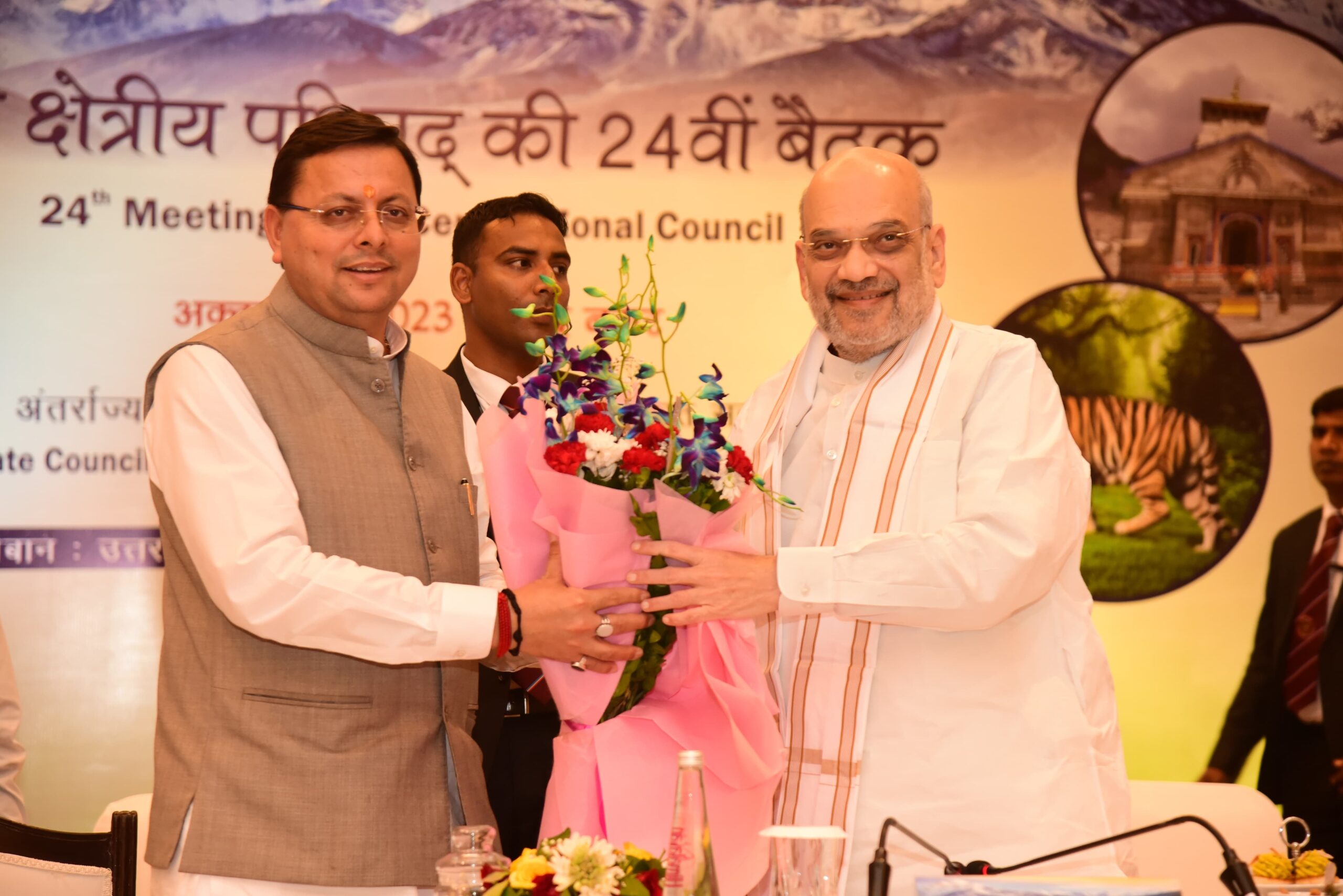 केन्द्रीय गृह मंत्री अमित शाह की अध्यक्षता में मध्य क्षेत्रीय परिषद परिषद की 24वीं बैठक आयोजित, कहा प्रधानमंत्री नरेन्द्र मोदी के नेतृत्व में क्षेत्रीय परिषदों की भूमिका सलाहकार से बदलकर action platform  के रूप में हुई कारगर साबित