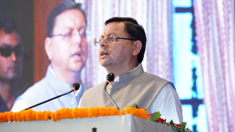 वनों की सुरक्षा में लगे वन कर्मियों को भी अत्याधुनिक शस्त्र चलाने तथा अर्द्धसैनिक बलों की भांति प्रशिक्षित करने की है आवश्यकता – मुख्यमंत्री पुष्कर सिंह धामी