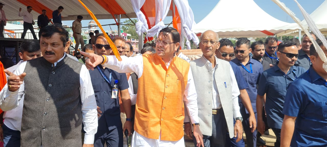 मुख्यमंत्री पुष्कर सिंह धामी ने  पीएम नरेंद्र मोदी के आगामी 12 अक्टूबर को प्रस्तावित पिथौरागढ़ भ्रमण के  दृष्टिगत  प्रधानमंत्री के आगमन को लेकर चल रही तैयारियों का लिया जायजा