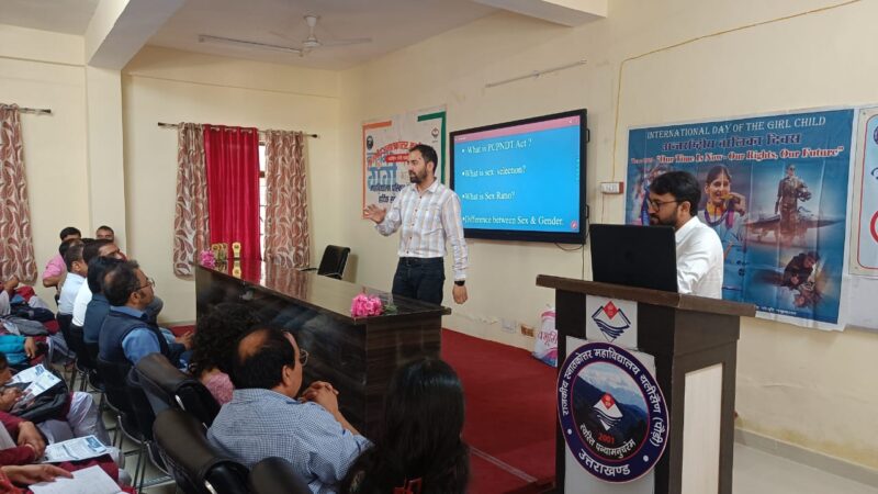 अंतरराष्ट्रीय बालिका दिवस : स्वास्थ्य विभाग के तत्वाधान में  राजकीय महाविद्यालय थलीसैंण में हमारा समय हमारे अधिकार हमारा भविष्य थीम पर जनजागरुकता कार्यक्रम का किया गया आयोजन