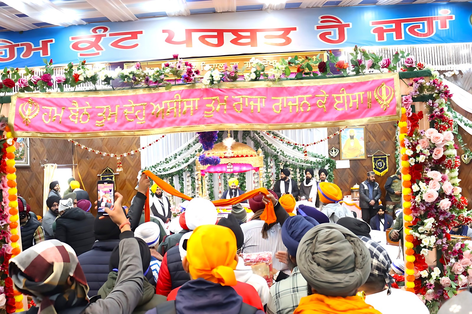 शीतकाल के लिए बंद हुए श्री हेमकुंड साहिब और लोकपाल लक्ष्मण मंदिर के कपाट